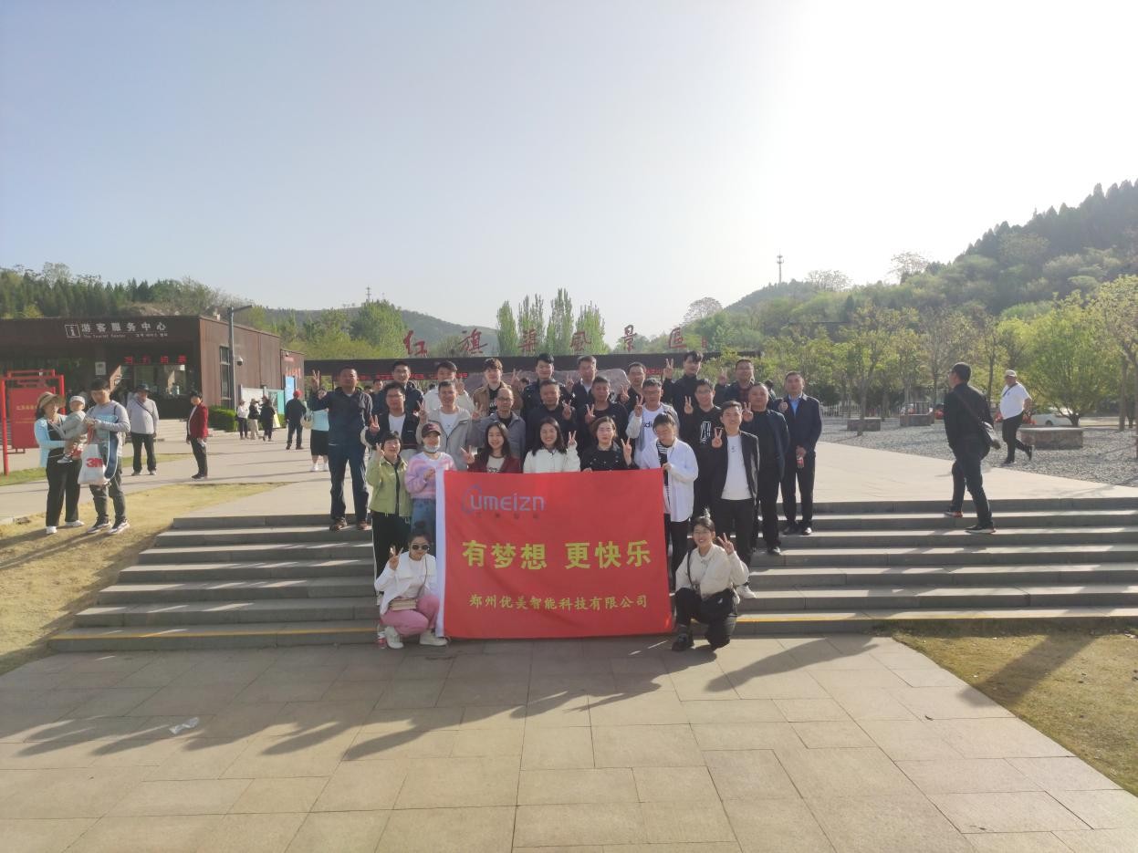 20230420105823-1783061951