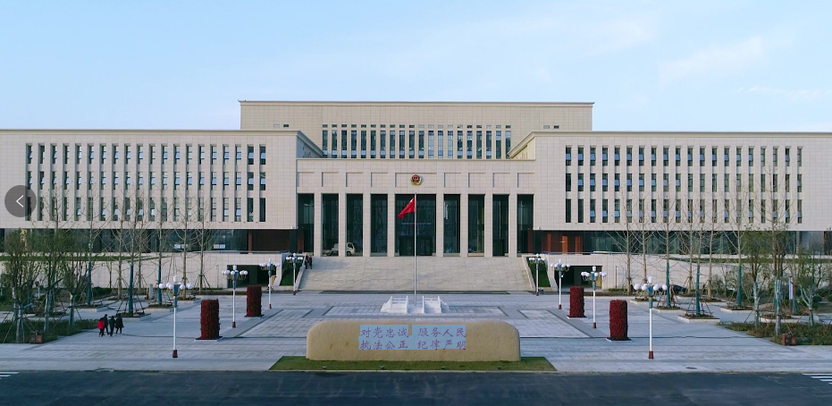 20230817104351-619515498