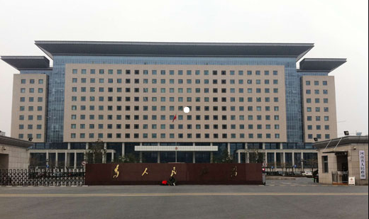 20230817112356-1597780425