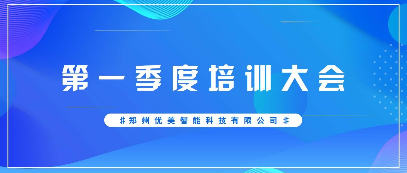 20240429101240-1951858330