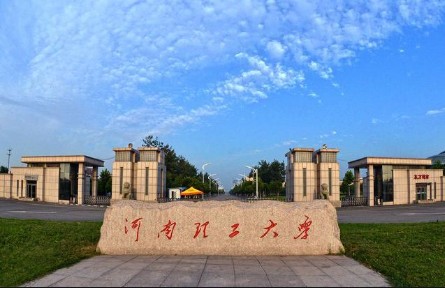 20240718100904-1595768967