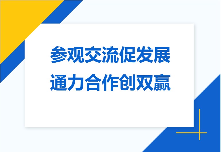 20241025111329-1389339344