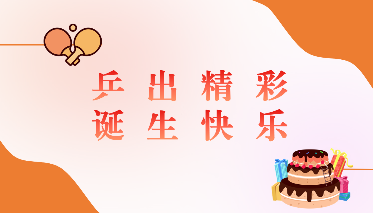 20250425094221-1629074584