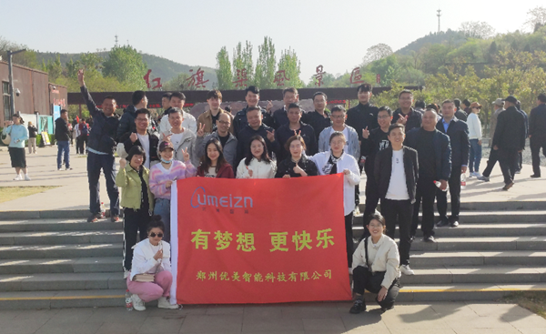 GOPAYǮ���ٷ���վ - ��ȫ��ݵ�����Ǯ�����ƶ�֧��ƽ̨