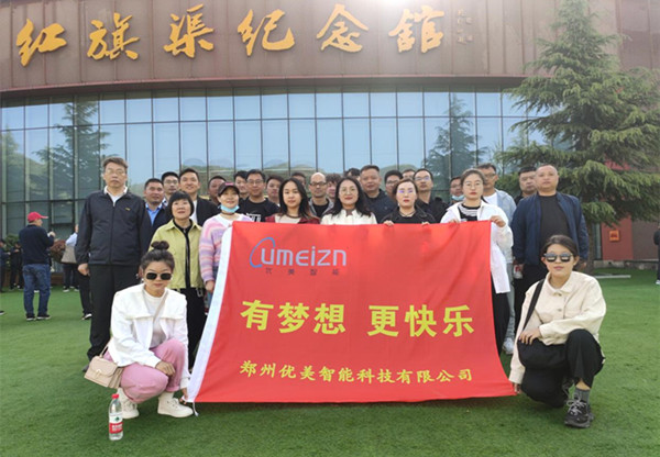 20230420105555_400 GOPAYÇ®°ü¹Ù·½ÍøÕ¾ - °²È«±ã½ÝµÄÊý×ÖÇ®°üÓëÒÆ¶¯Ö§¸¶Æ½Ì¨