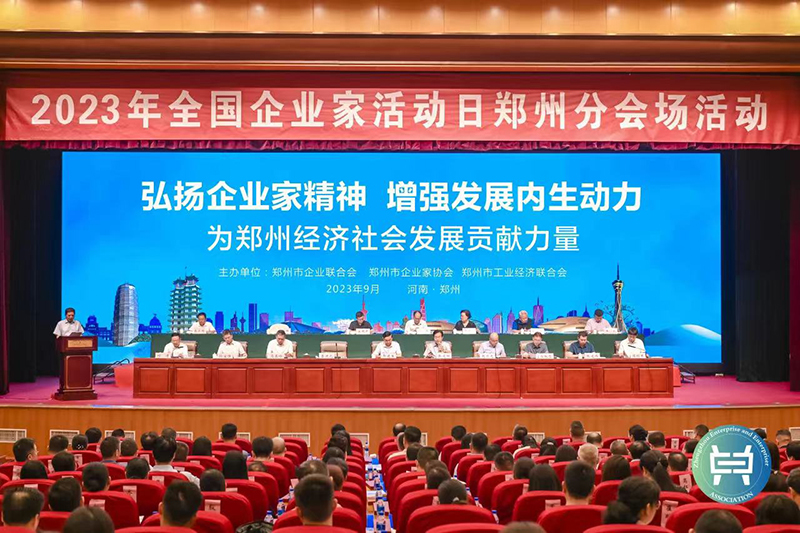 GOPAYǮ���ٷ���վ - ��ȫ��ݵ�����Ǯ�����ƶ�֧��ƽ̨