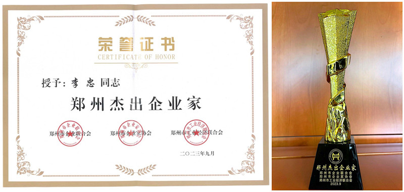 GOPAYǮ���ٷ���վ - ��ȫ��ݵ�����Ǯ�����ƶ�֧��ƽ̨