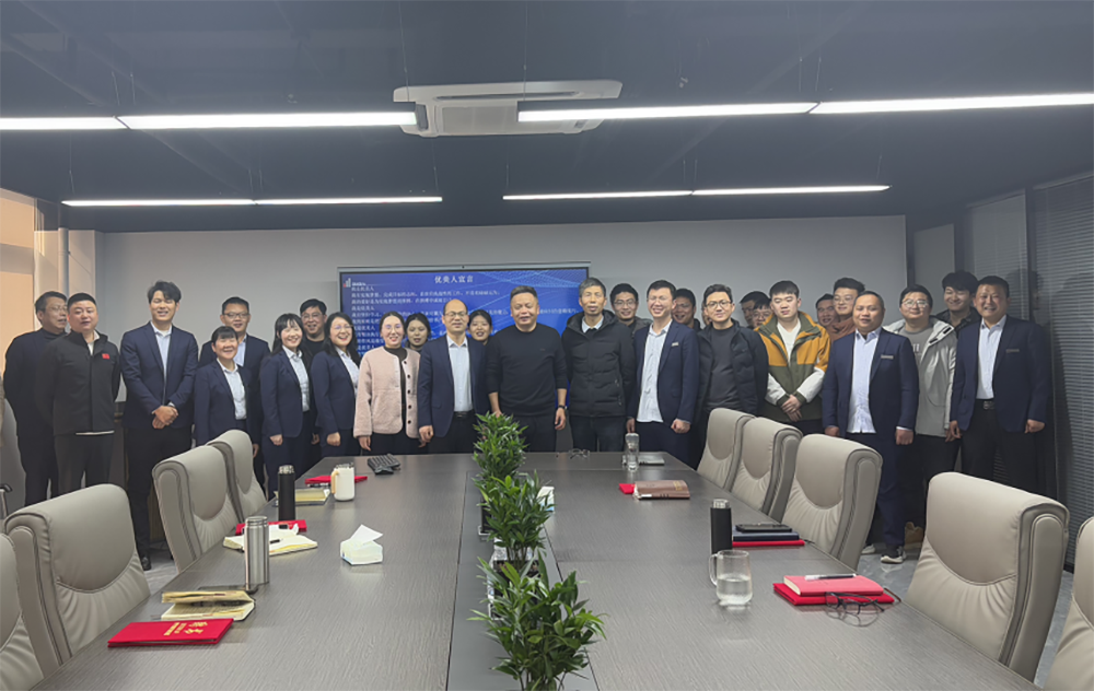 20250218094919_202 GOPAYÇ®°ü¹Ù·½ÍøÕ¾ - °²È«±ã½ÝµÄÊý×ÖÇ®°üÓëÒÆ¶¯Ö§¸¶Æ½Ì¨